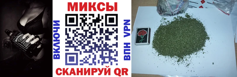 Бутират жидкий экстази  ОМГ ОМГ рабочий сайт  Харабали 