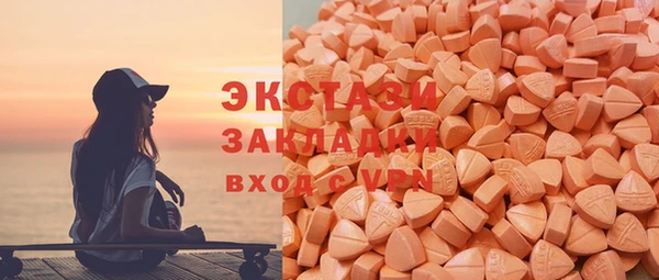 прущий лед Алексеевка