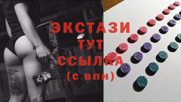 spice Алзамай