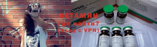a pvp Абаза