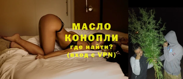 прущие грибы Карпинск