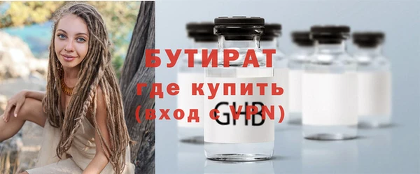 a pvp Абаза