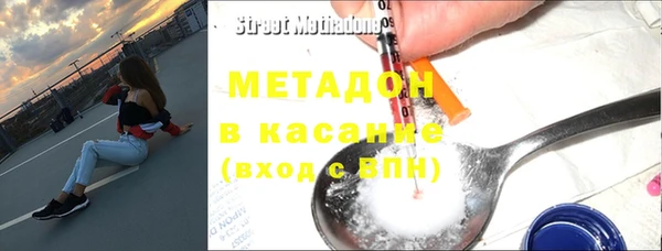 spice Алзамай