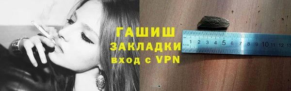 прущий лед Алексеевка