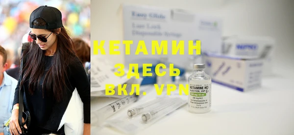 прущие крисы Алексин