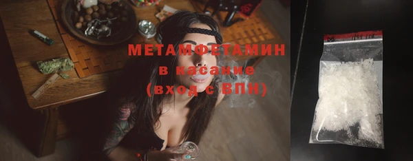 a pvp Абаза