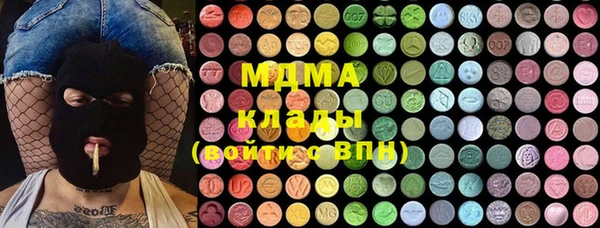 кокаин колумбия Гусев