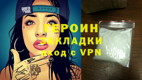 a pvp Абаза