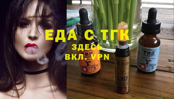 spice Алзамай