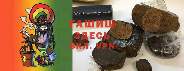 spice Алзамай