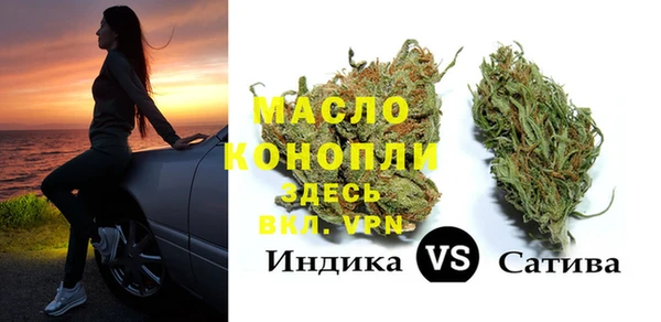 MDMA Premium VHQ Абинск